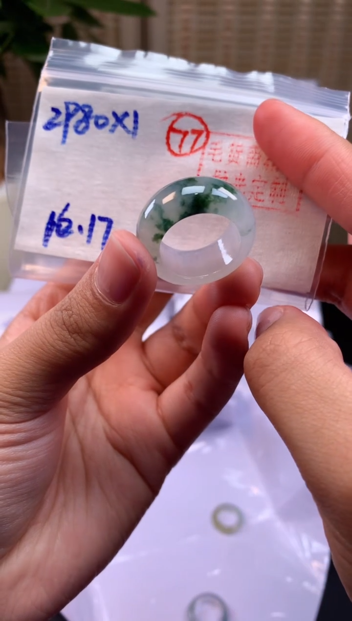 【闪购商品】定制翡翠未镶嵌戒圈#2980元-毛货需精细抛光