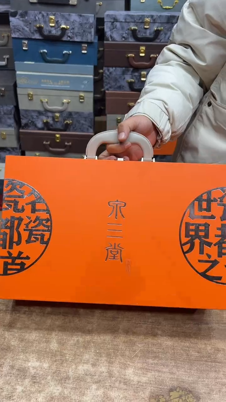 【闪购商品】其他其他其他其他其他