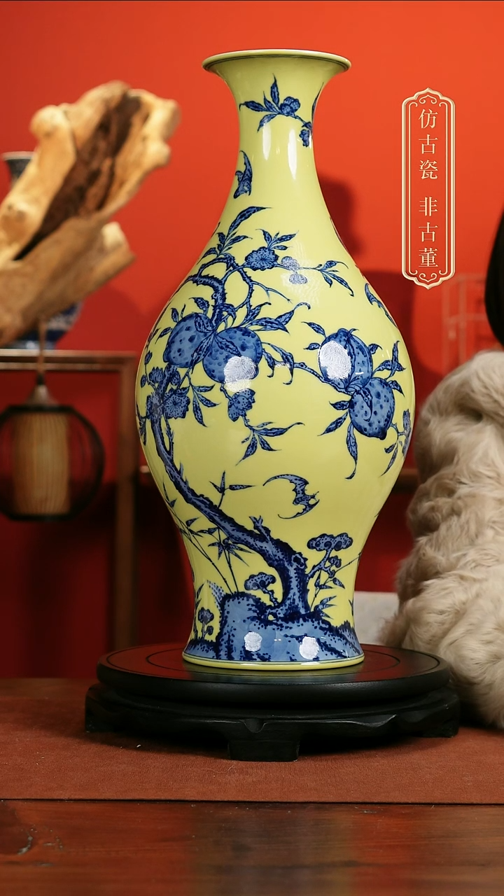 摆件陶皇窑黄底青花八桃橄榄瓶