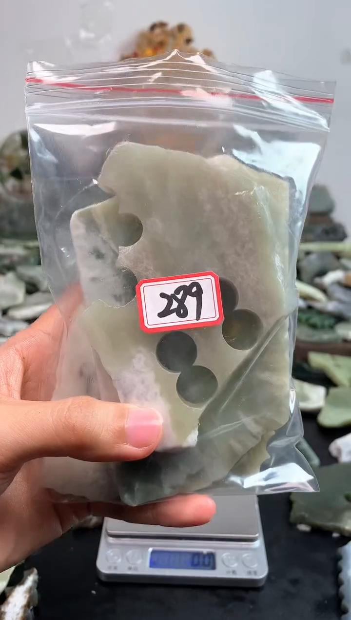 未镶嵌和田玉摆件289