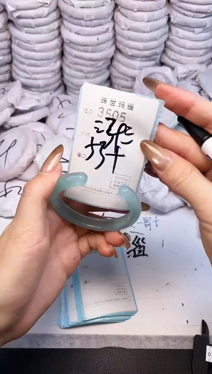 手镯玛瑙/玉髓未镶嵌3505