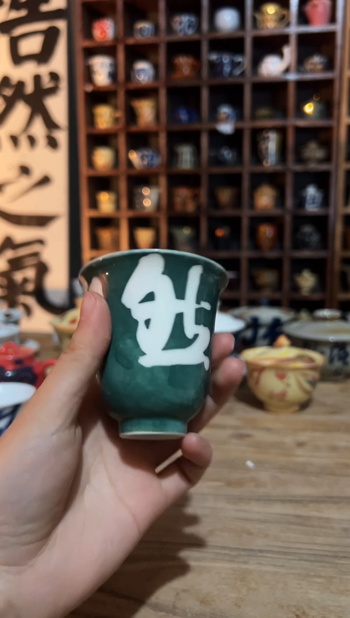 【闪购商品】观云听雨原创手绘茶具