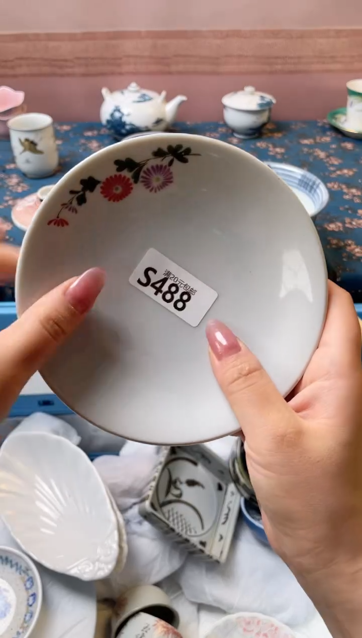 杯小*儿瓷器瓷器S488