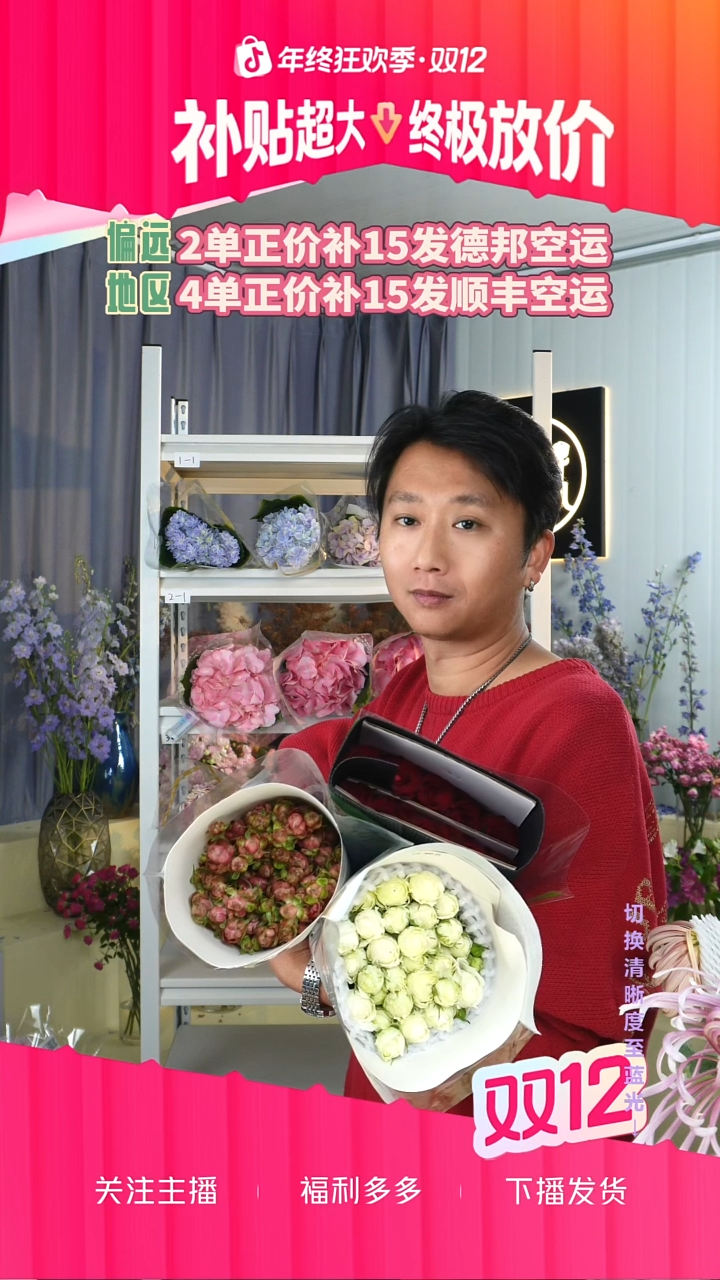 完全开放测试多头  拿破轮  白羽