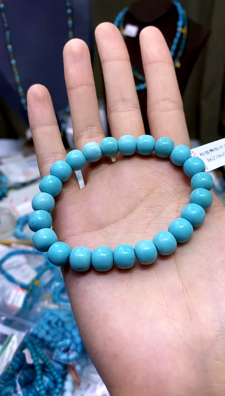 【闪购商品】绿松石未镶嵌手串633