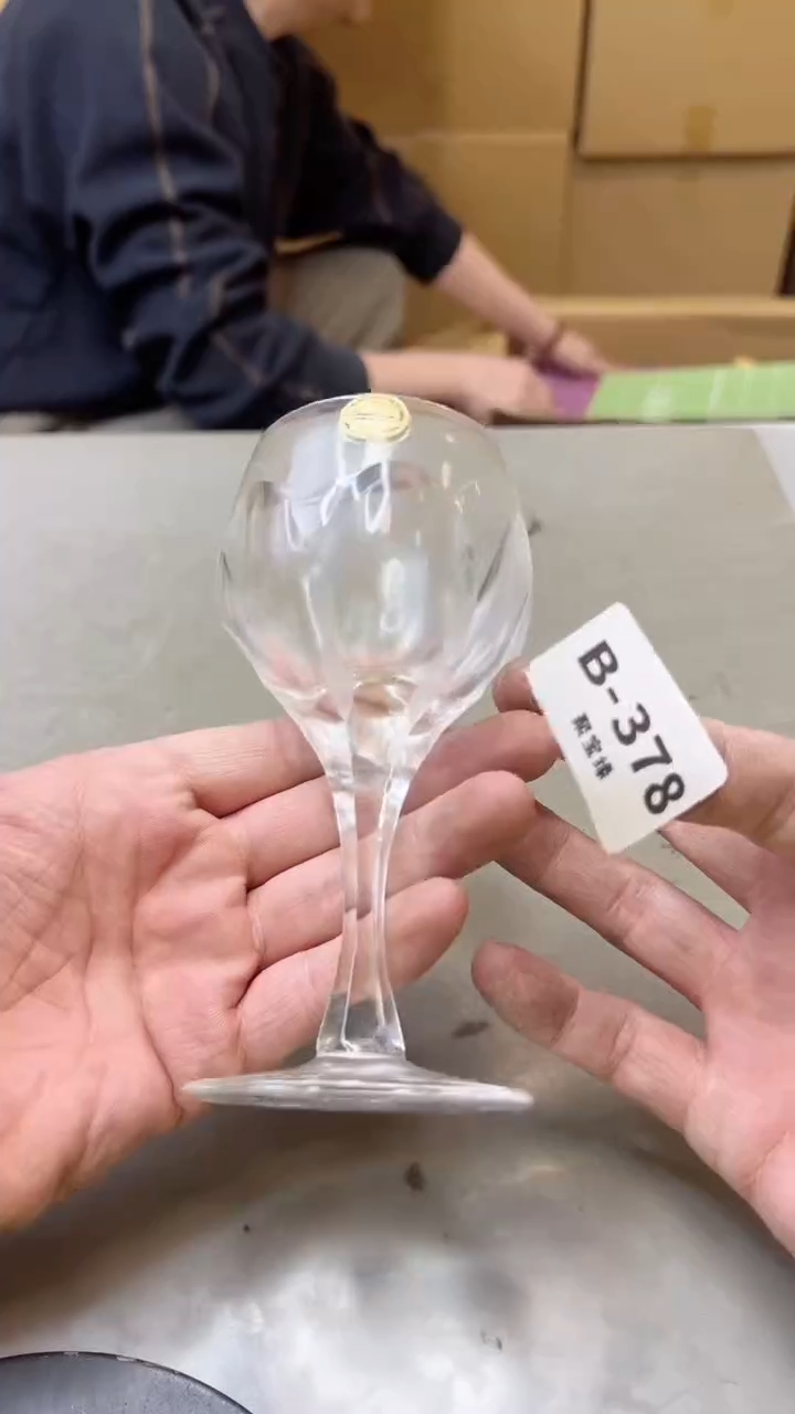 【闪购商品】瓷片378聚宝缘二号店