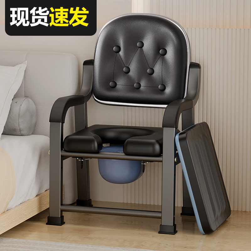 加厚移动马桶坐便器家用坐便椅孕妇老年人防滑方便沙发椅加宽座面