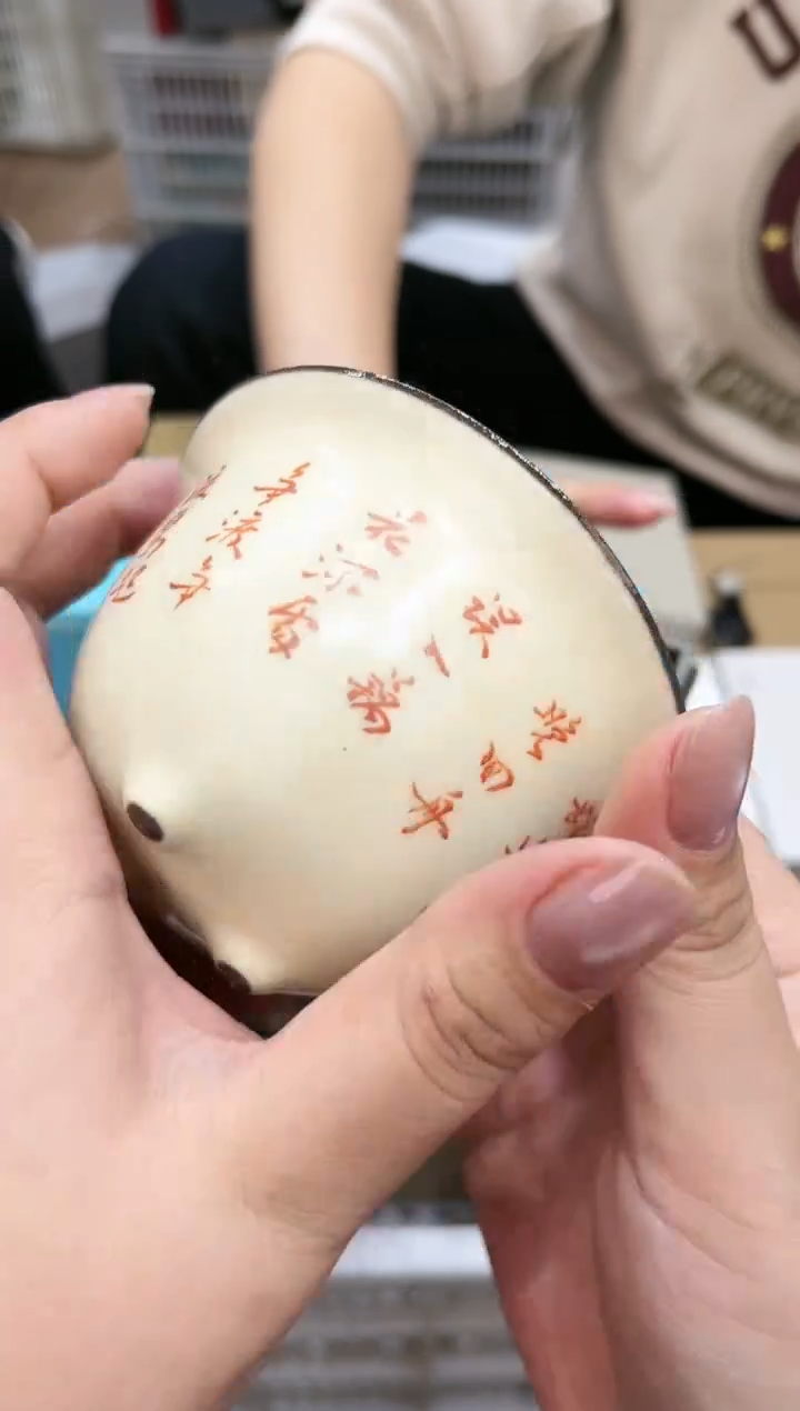 【闪购商品】@@@@@@@@@@@@S259