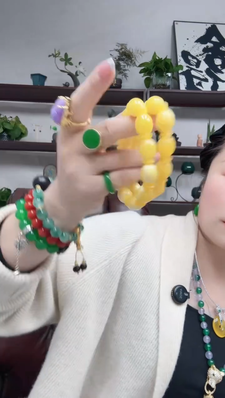 无非金属805编号手串