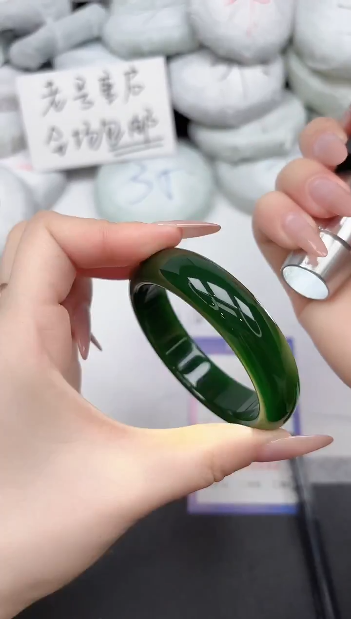 非金属无A202/5455