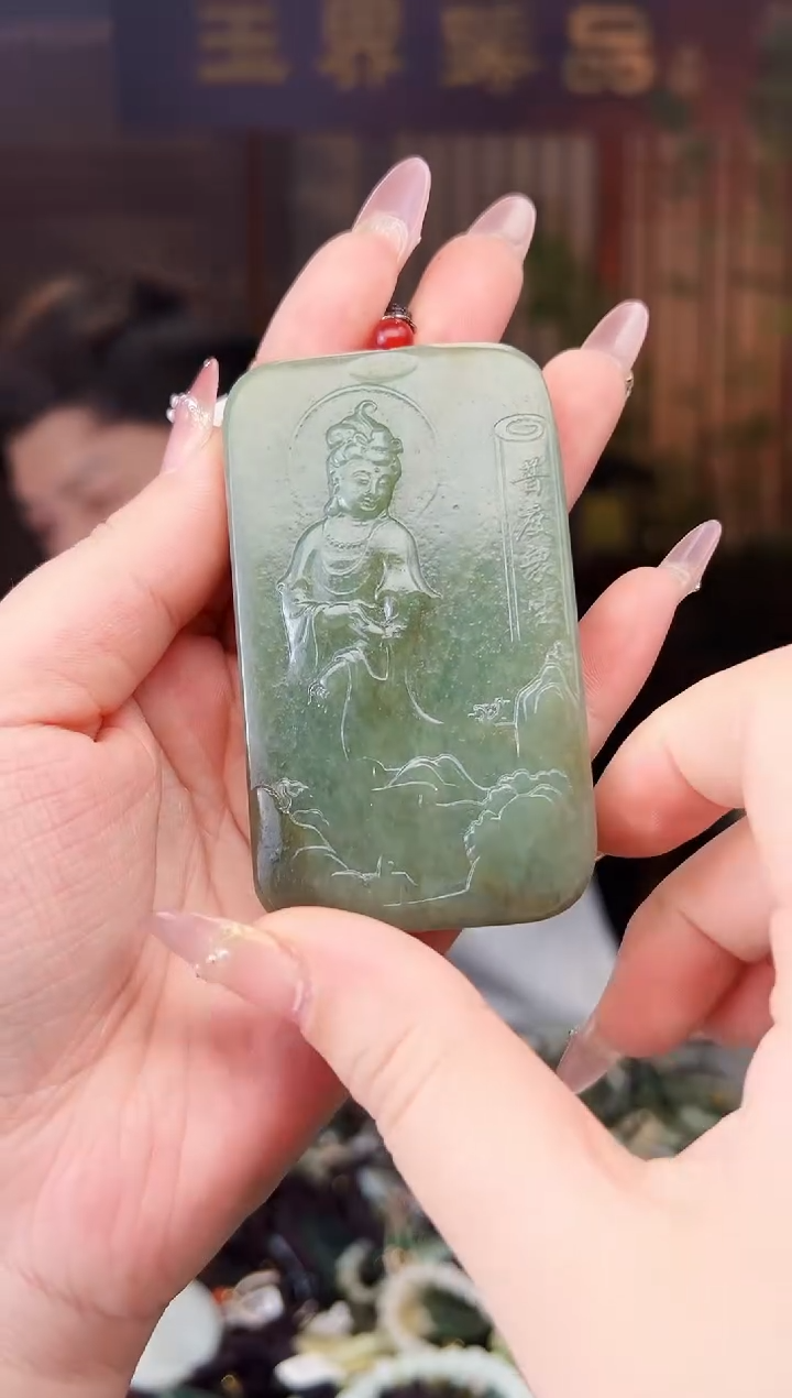 【闪购商品】和田玉颈饰未镶嵌多样性发一