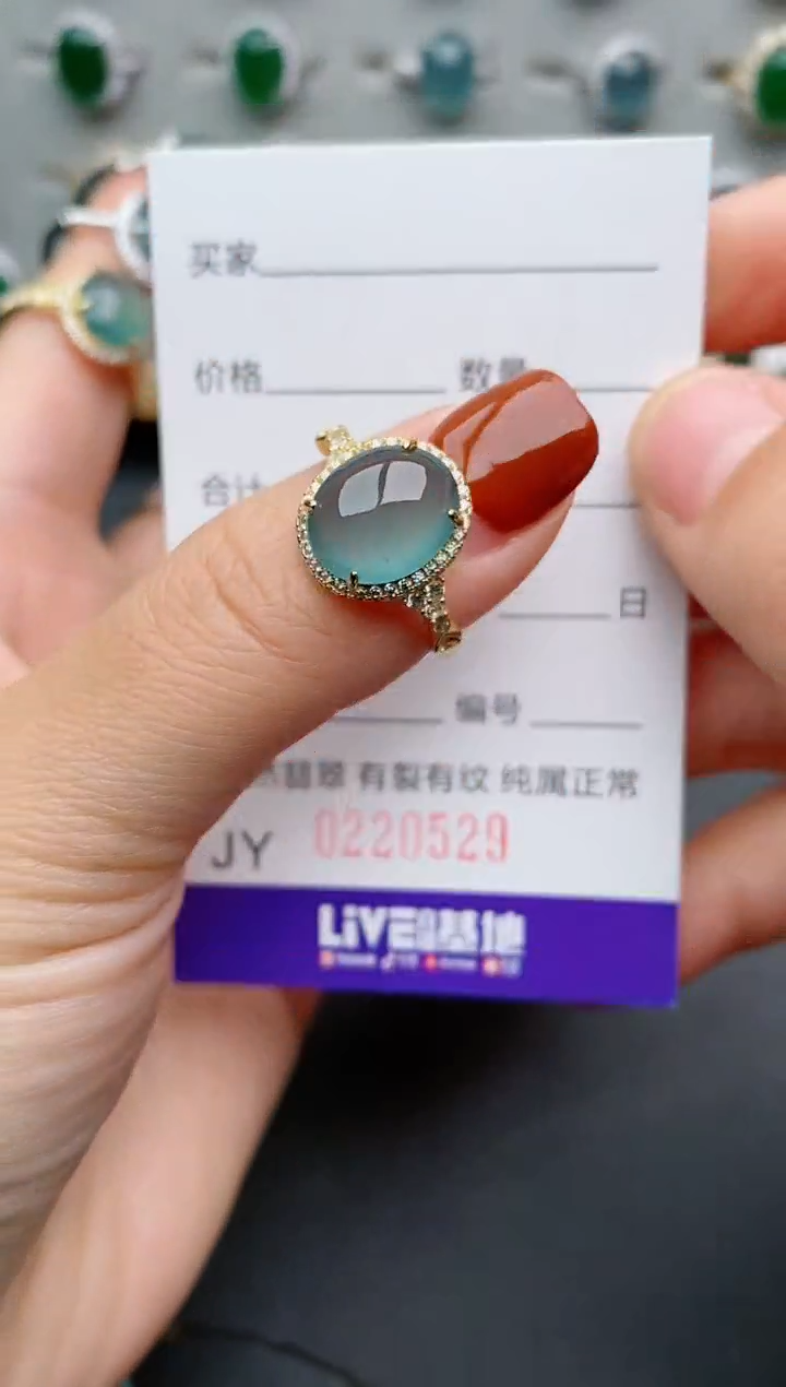 银S925镶嵌戒指翡翠微*.