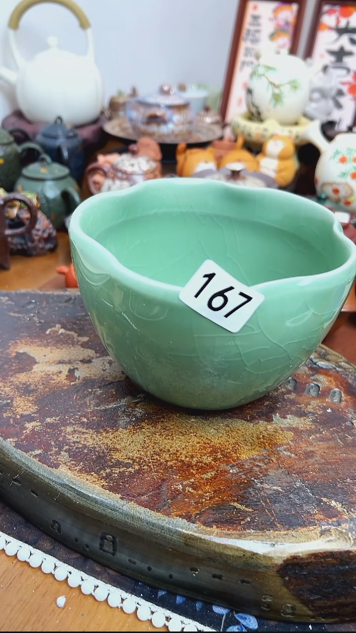 【 茶瓷物语】青瓷建水167