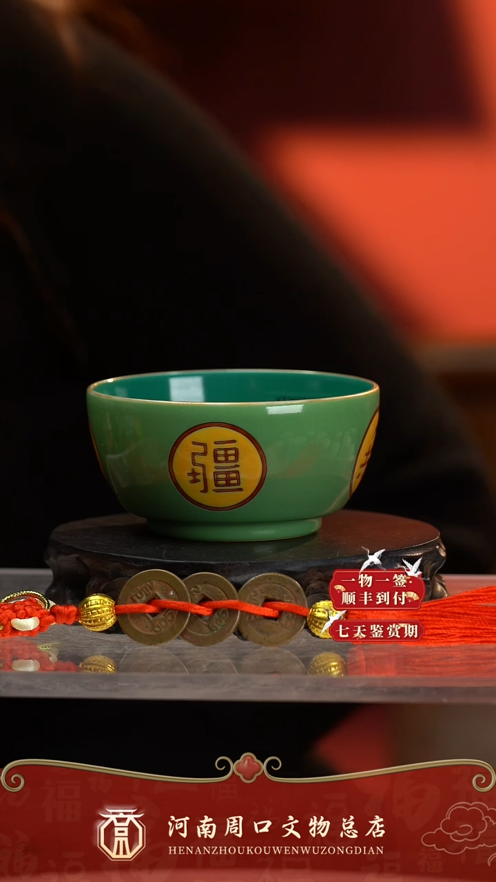 铜ZK80017-51323苹果绿