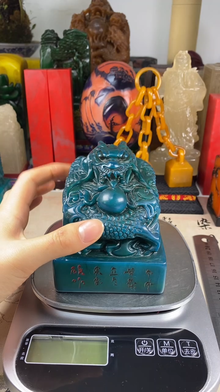 寿山石印石23寿山石