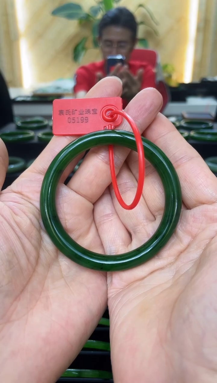 未镶嵌手镯和田玉（碧玉）向*199