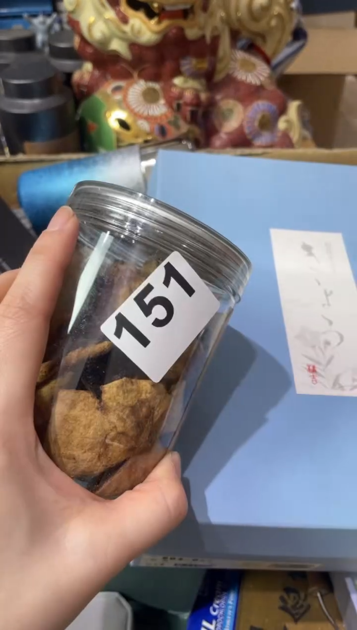 瓷片151+++++++++28+