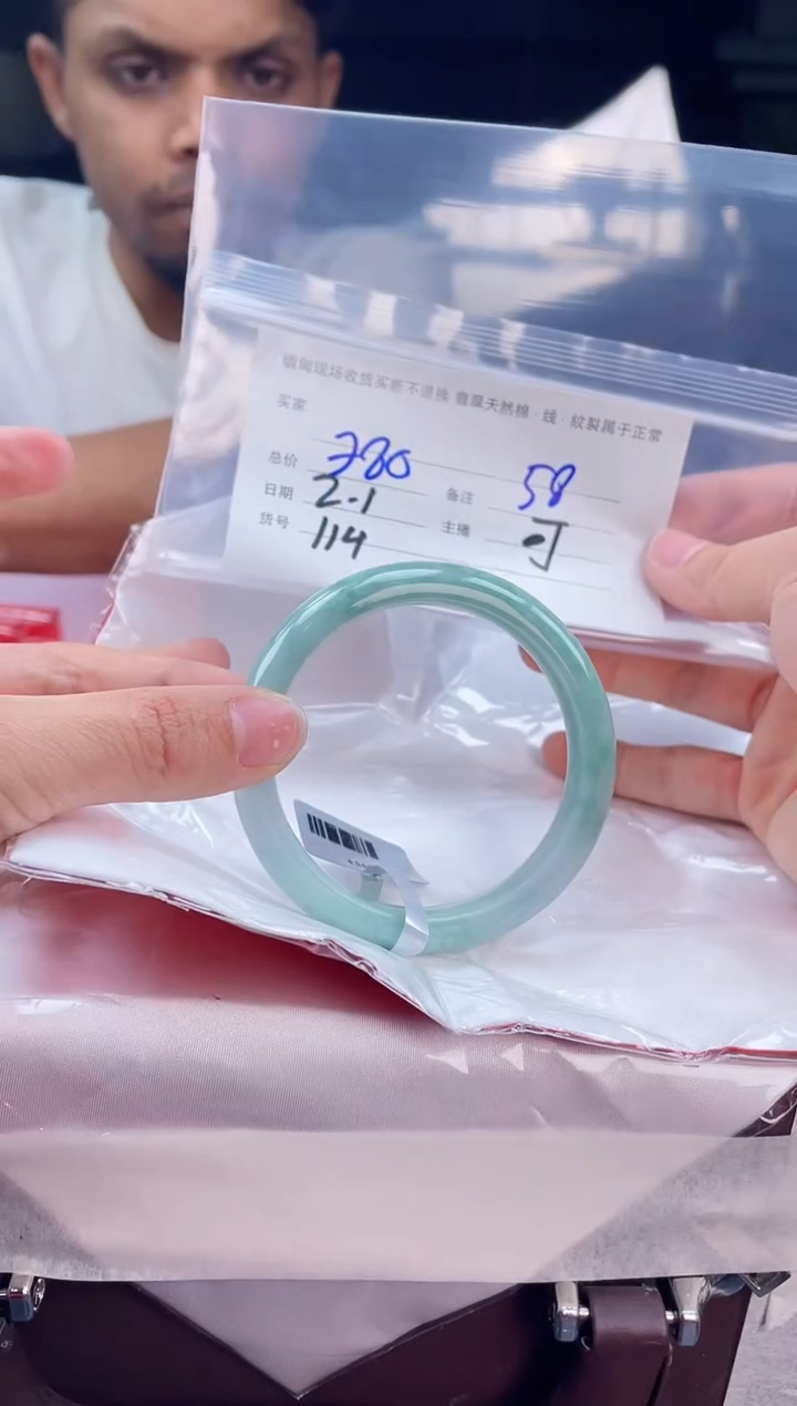 【闪购商品】定制翡翠手镯未镶嵌毛货手镯需精细抛光/58