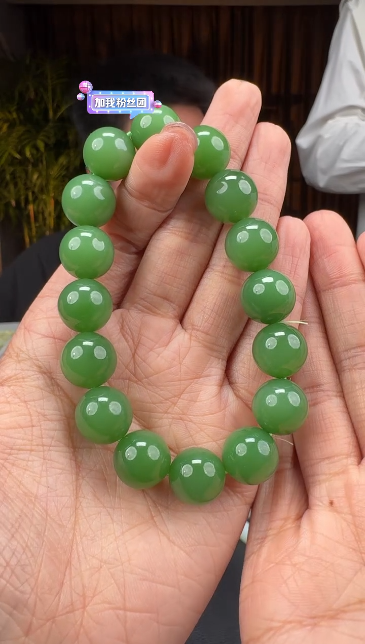 【闪购商品】和田玉112未镶嵌2.11维嘉多样性发货