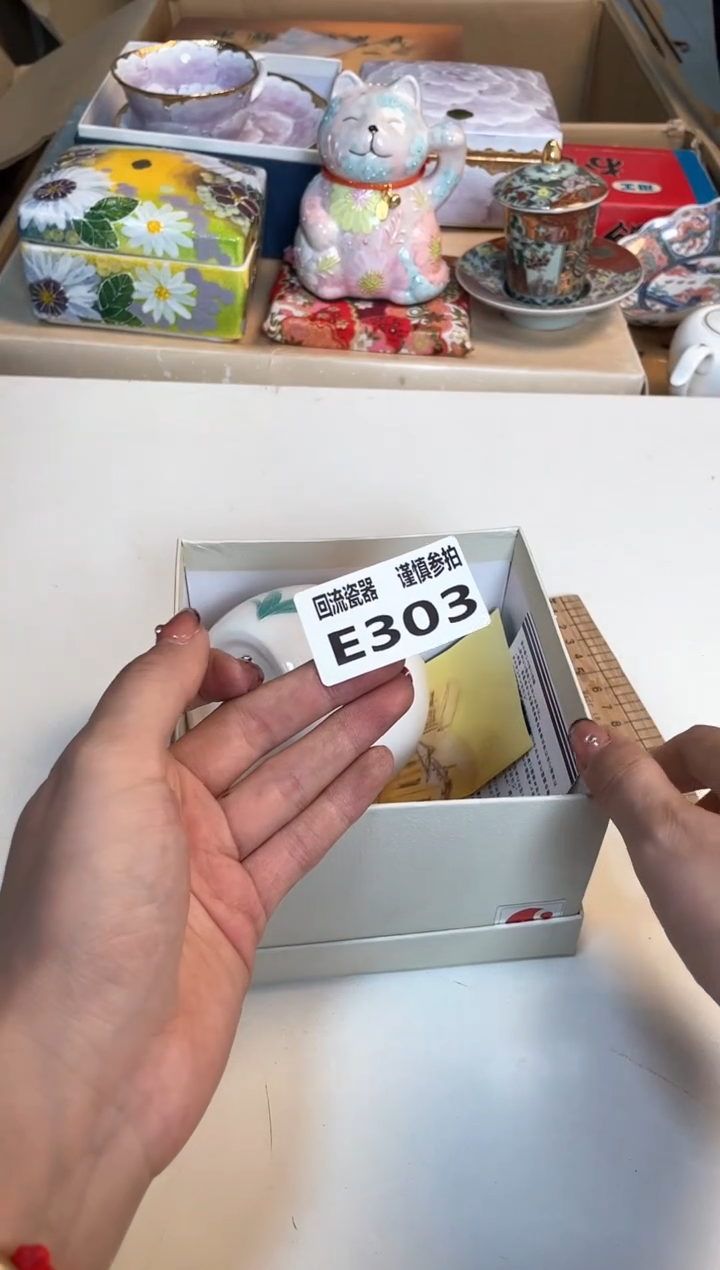 【闪购商品】闪购闪购闪购闪购