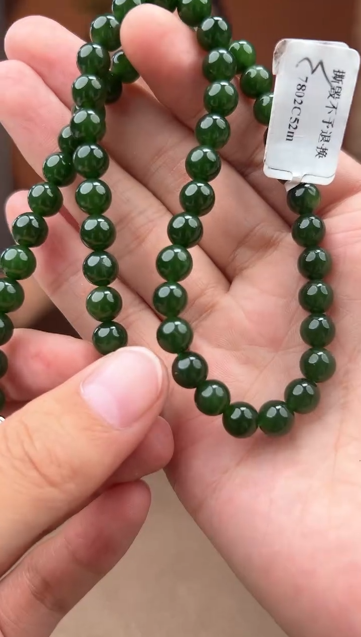 和田玉未镶嵌项链多样性发货拍一发一1782