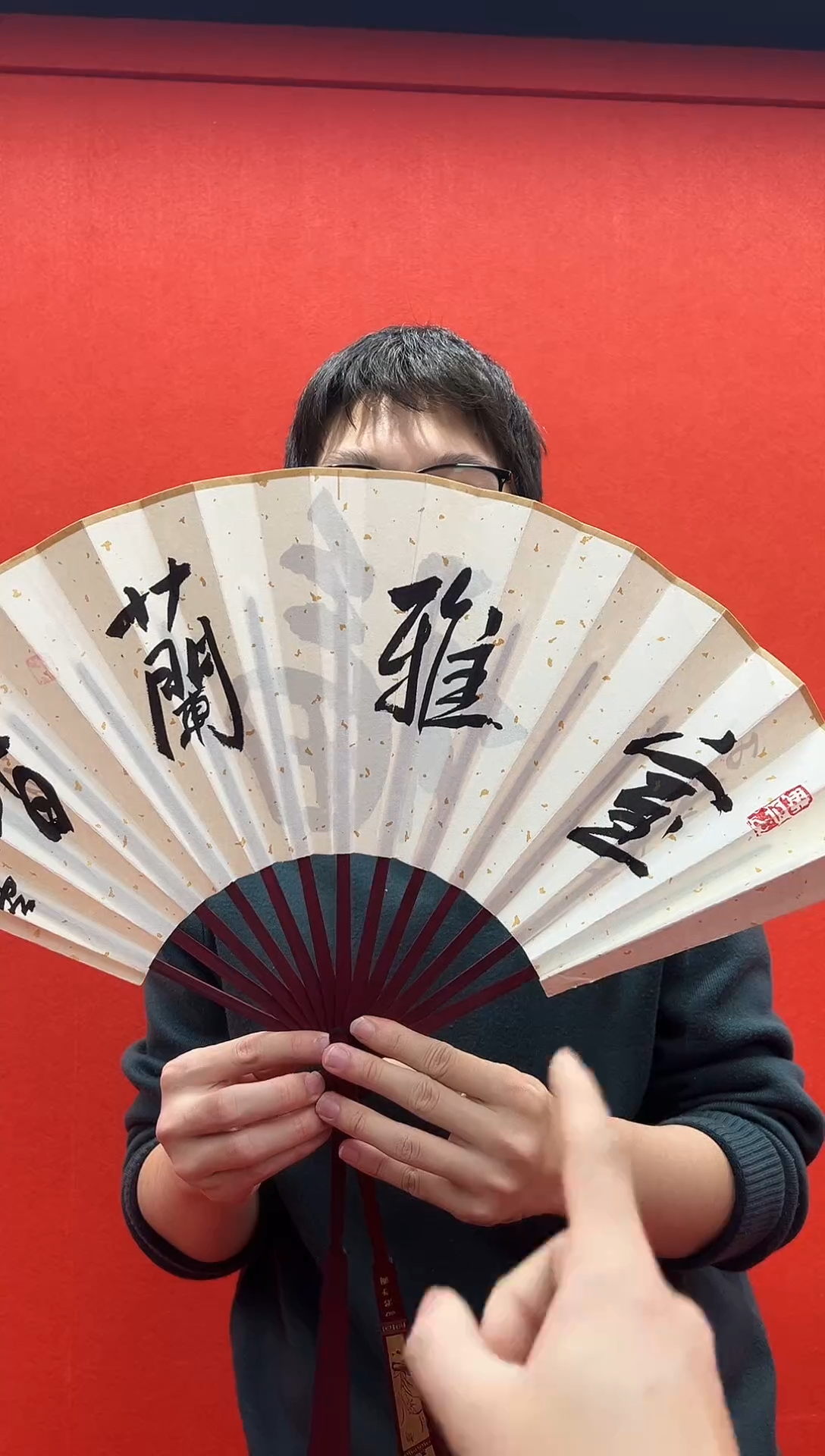 书法刘馆长推荐作品