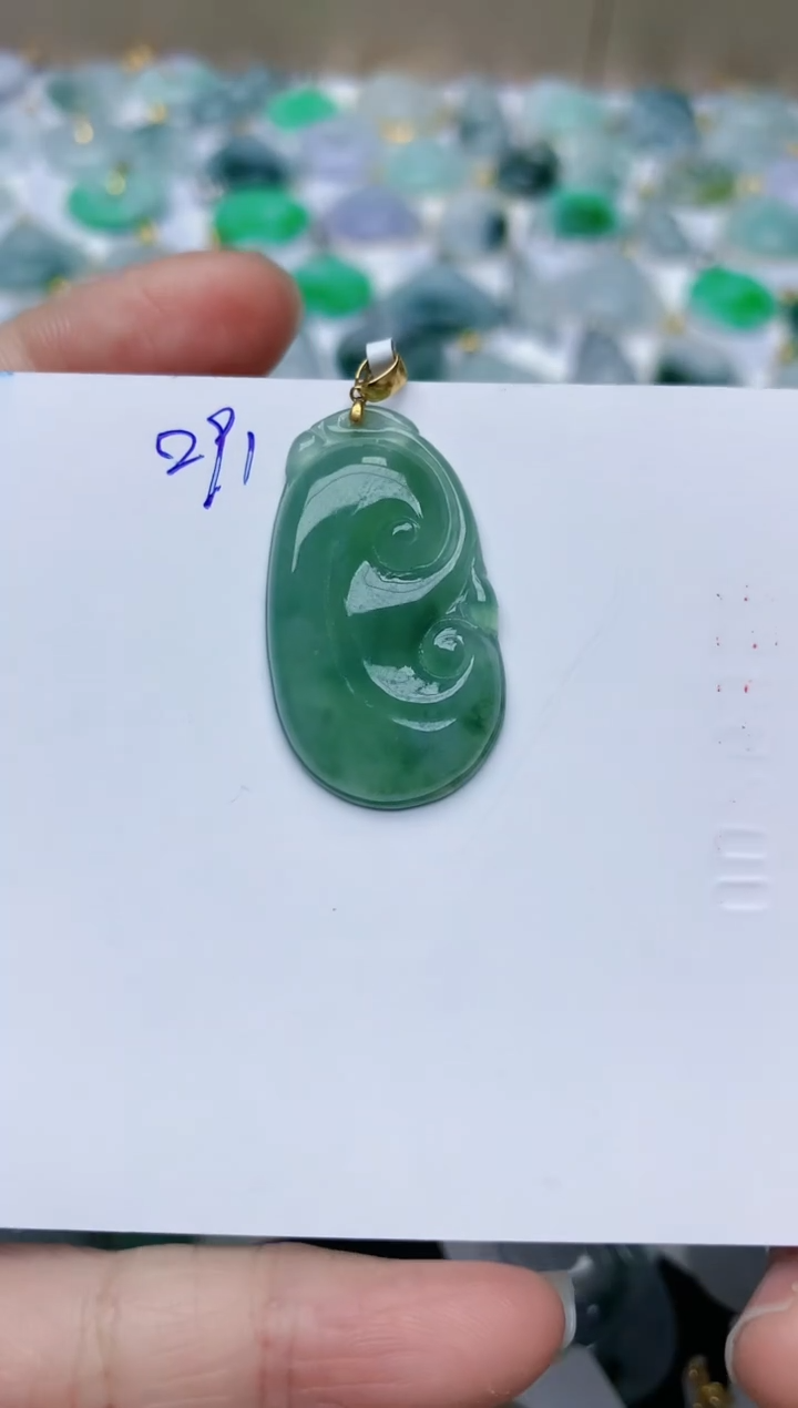 【闪购商品】翡翠颈饰18K金镶嵌天然翡翠A货    291