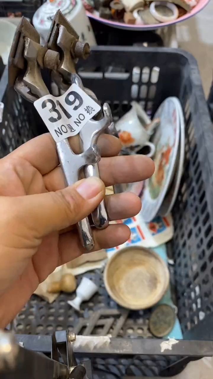 求**生饰品摆件一个等