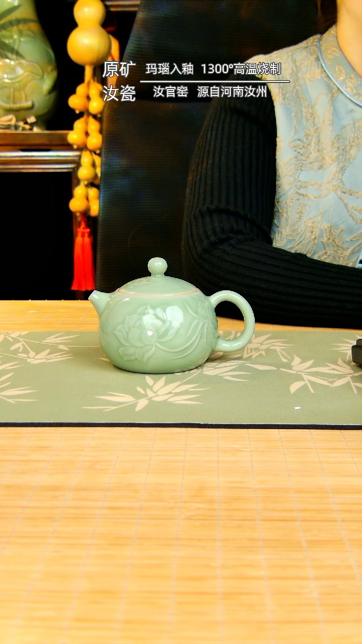 【闪购商品】瓷片荷花西施全手工不完美