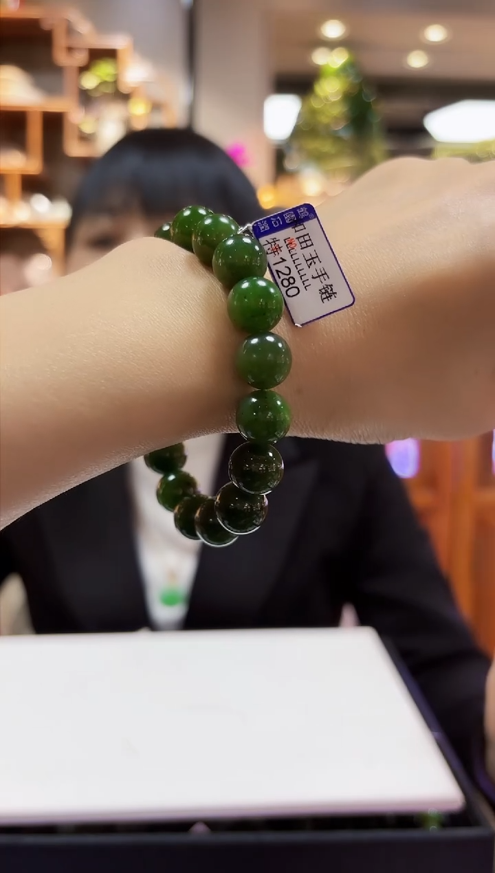 【闪购商品】和田玉颈饰未镶嵌手链11.6