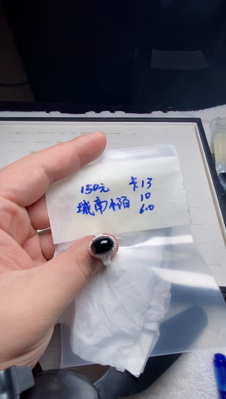 未镶嵌定制翡翠城**陌缅甸翡翠A货