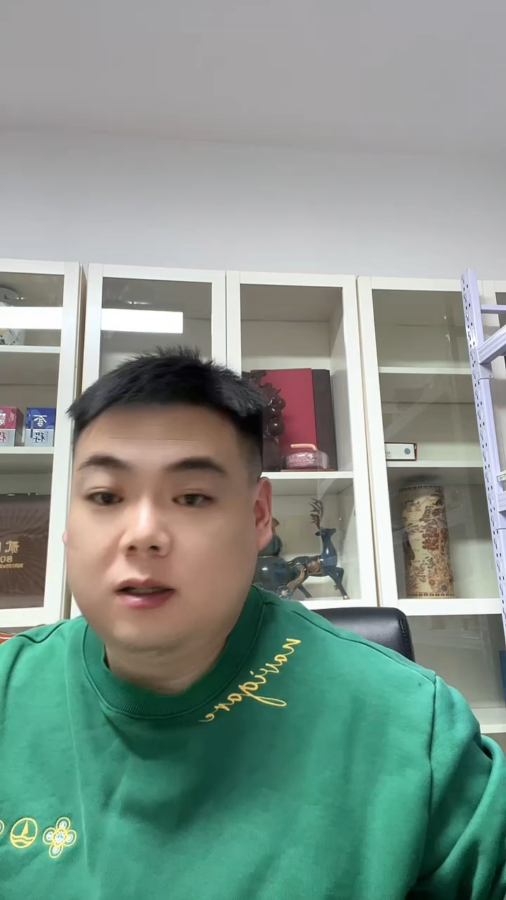 99   OU 大叶兰  标十 数字荧光   无4 