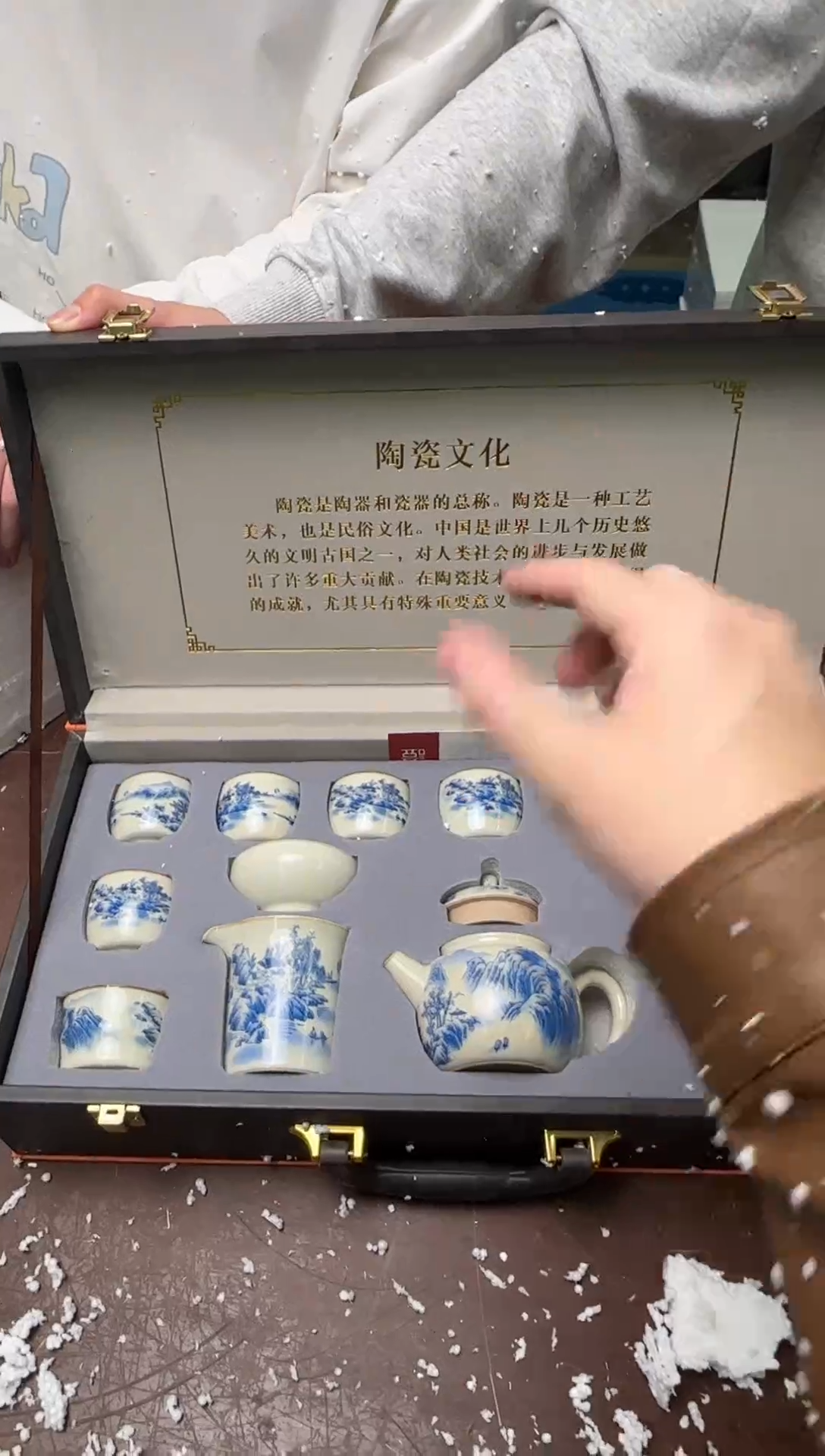 茶具清货商品闪购链接