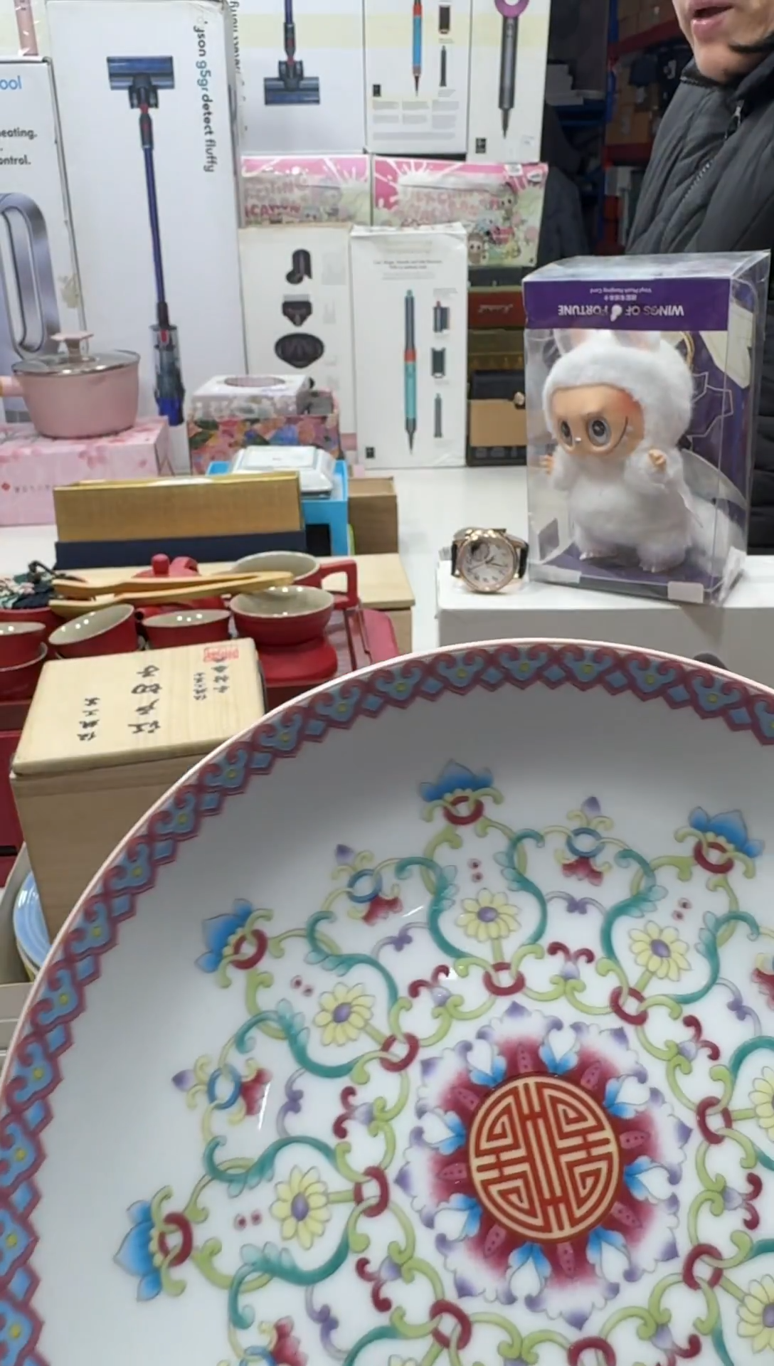 瓷片名品折扣名品折扣名品折扣@@1