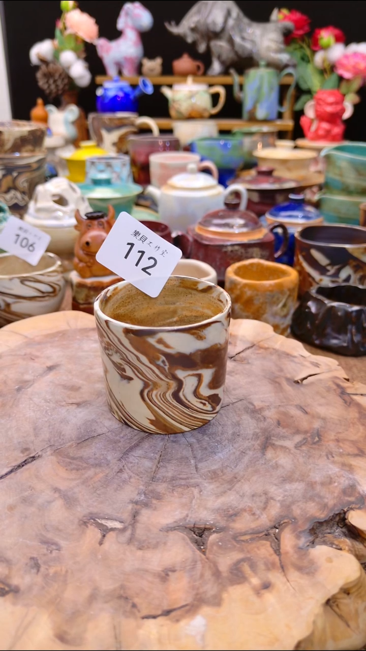 高温颜色釉 窑变系列 112