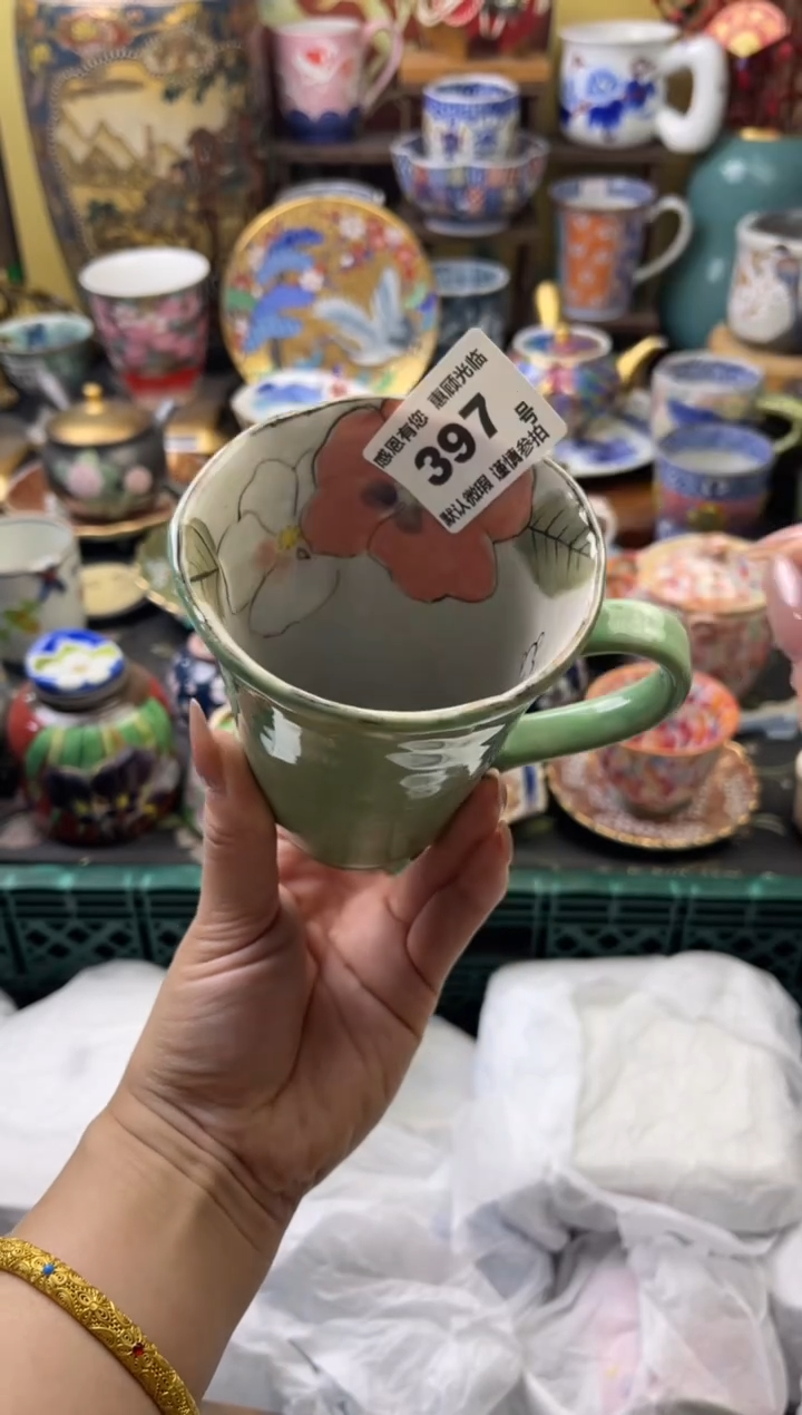 瓷片沺*397号六六工艺品瓷器