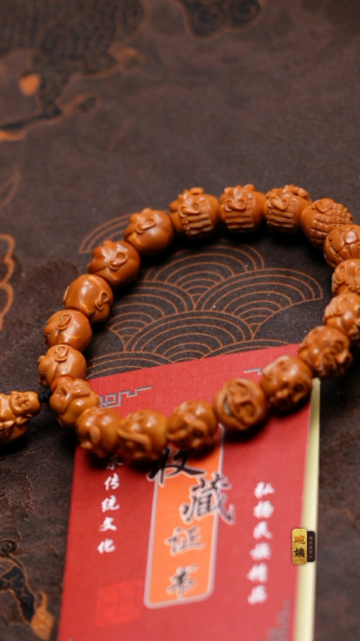 橄榄核手串/手链1.1薛玉琴小籽