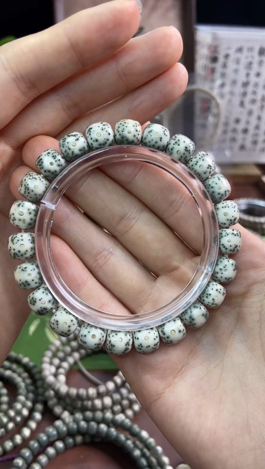 【闪购商品】星月菩提手串A109青花瓷星点货10*9单圈