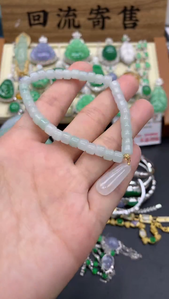 【闪购商品】翡翠手链未镶嵌478-中国好珍宝1