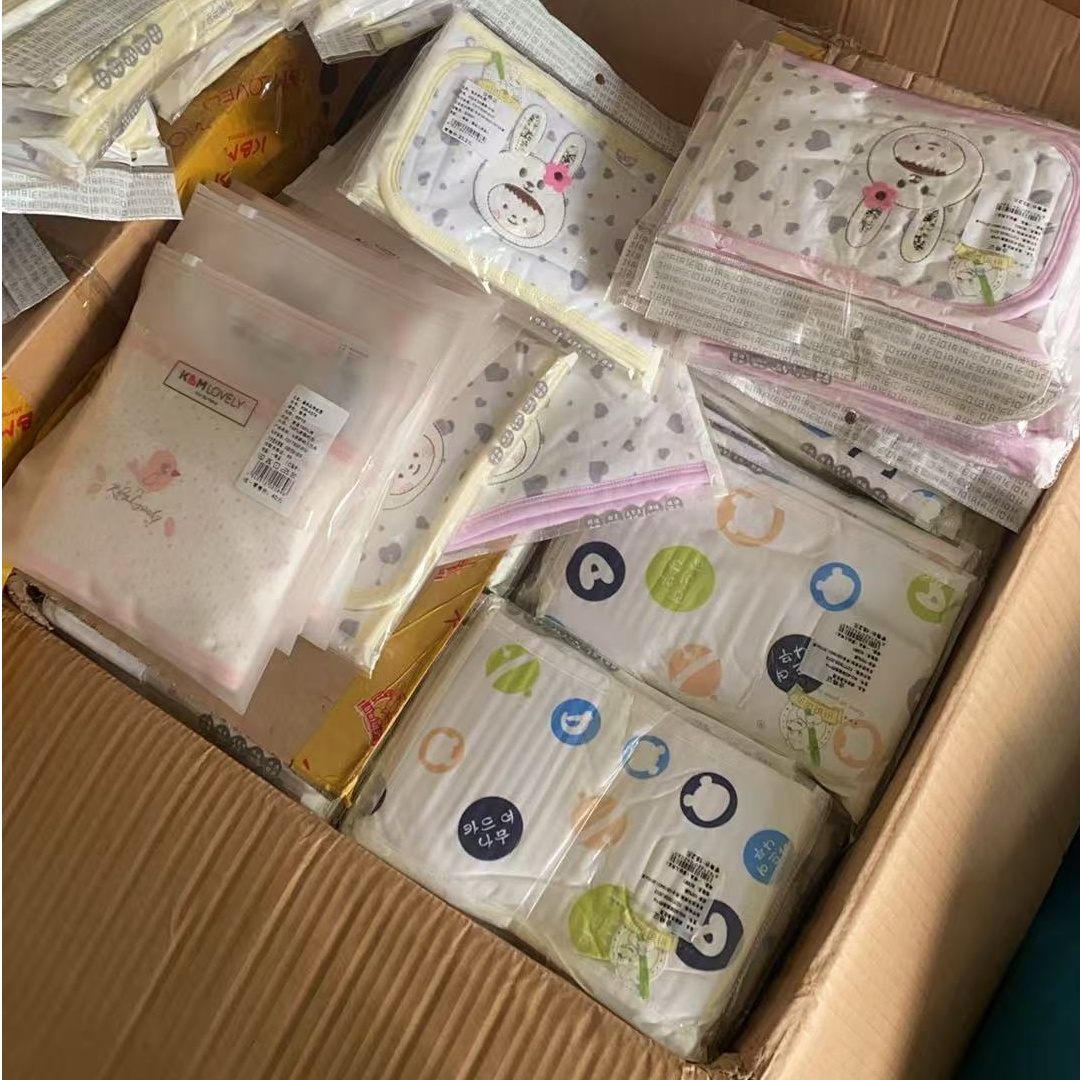 粘贴肚围（发4条）