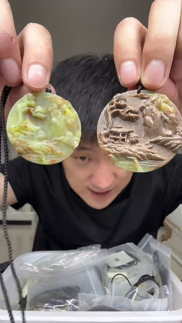 未镶嵌岫玉其它多样性发货一件