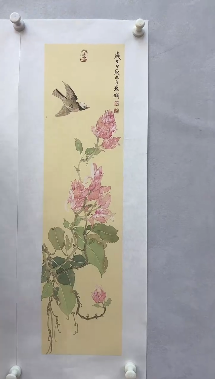 【闪购商品】纸本1炳山艺术-------韩丽娟作品