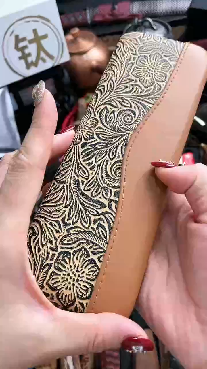 【闪购商品】瓷片悠韵杂货铺6号