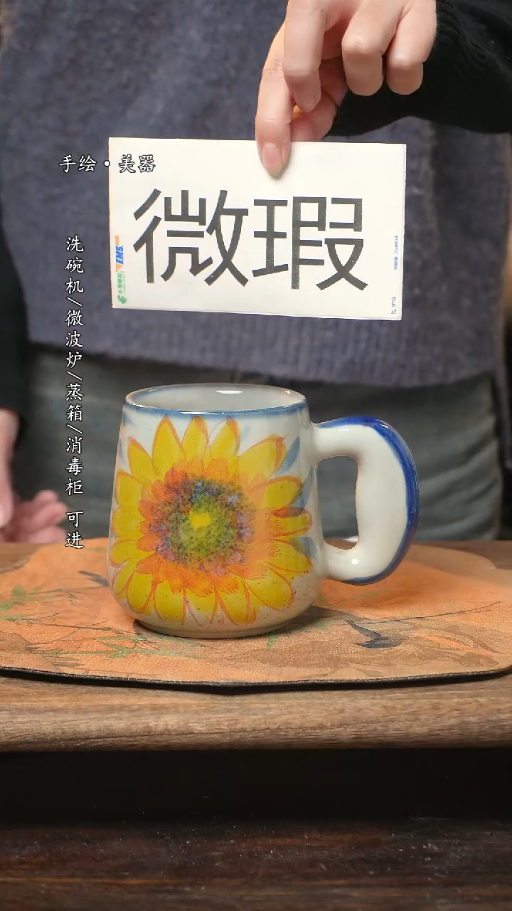 【闪购商品】碗1个景德镇高温瓷食品级