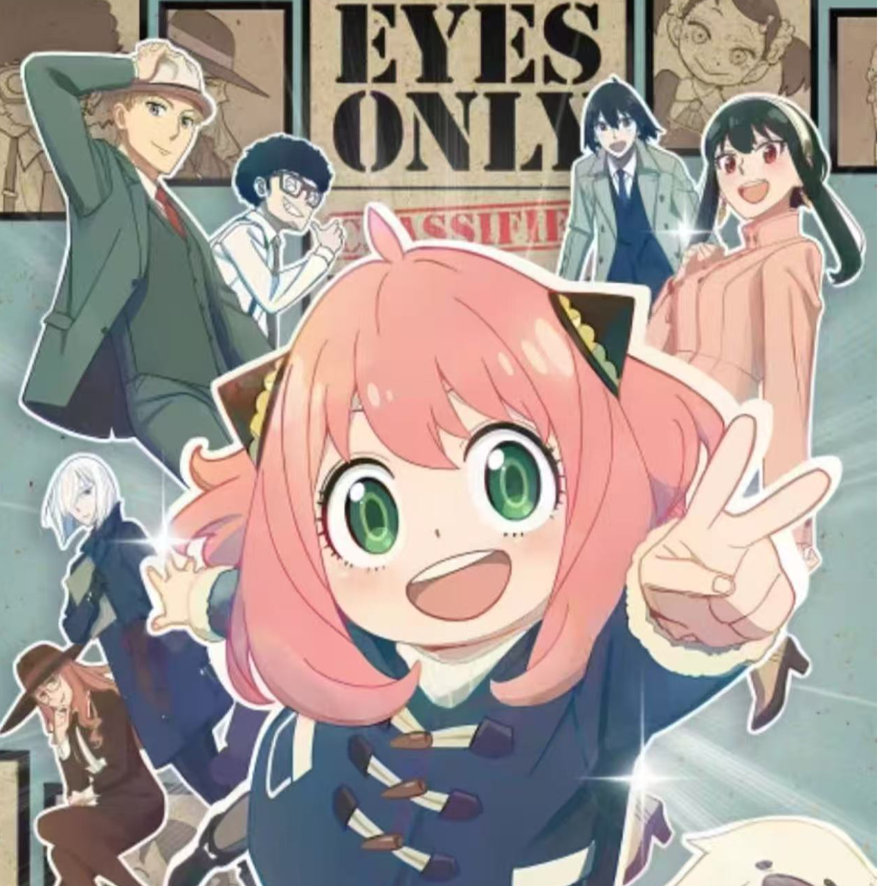 【盲盒代拆】S card间谍过家家—世界の命运收藏卡牌