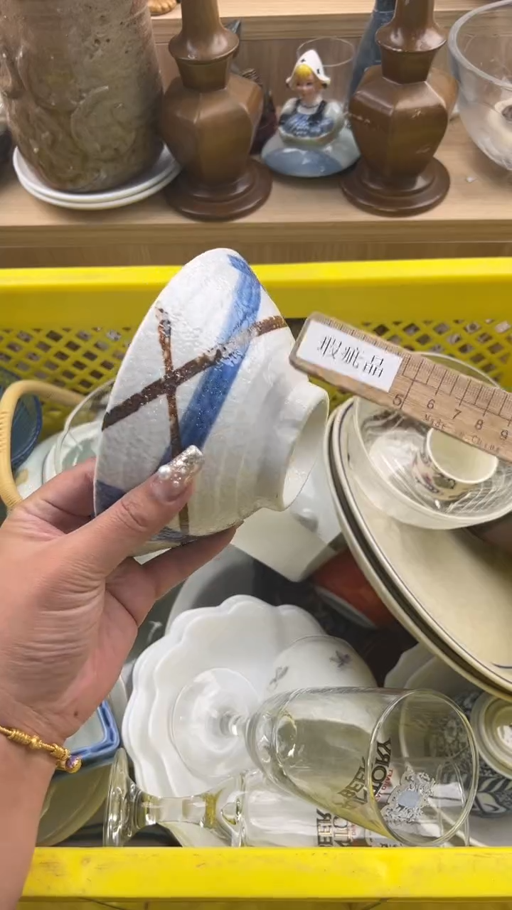 669默认微瑕，满20元包邮