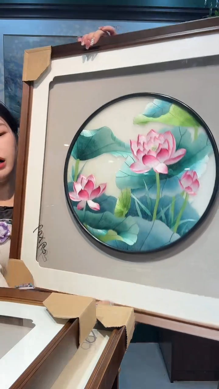 竖款非遗苏绣手工刺绣装饰画不包邮