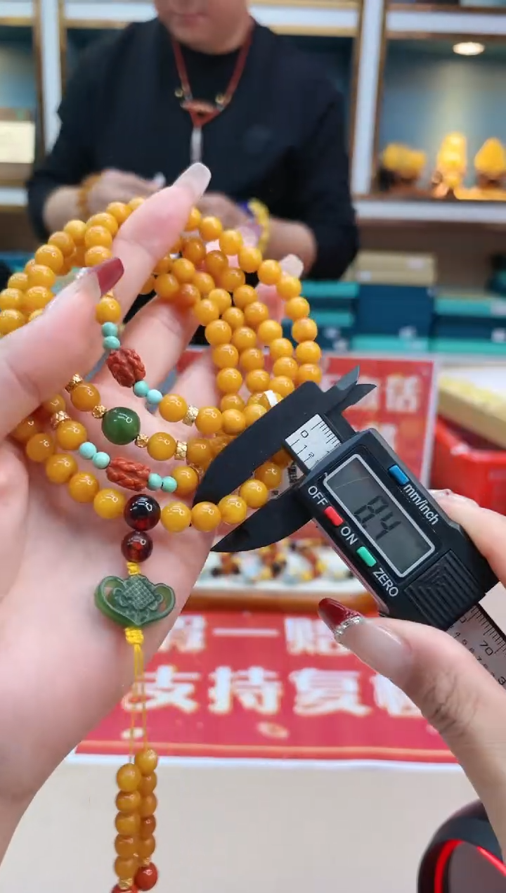 【闪购商品】蜜蜡裸石未镶嵌@@ZY20619001