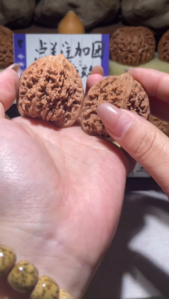 把件文玩核桃欢**听满天星