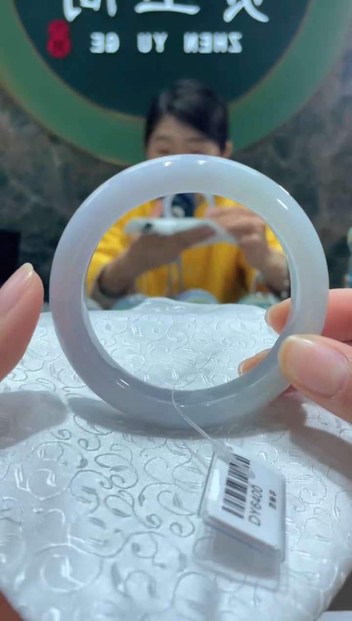 【闪购商品】翡翠手镯未镶嵌545000000
